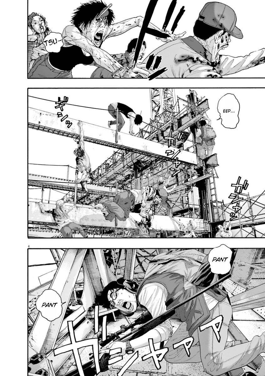 I Am A Hero - Chapter 242 - Page 3