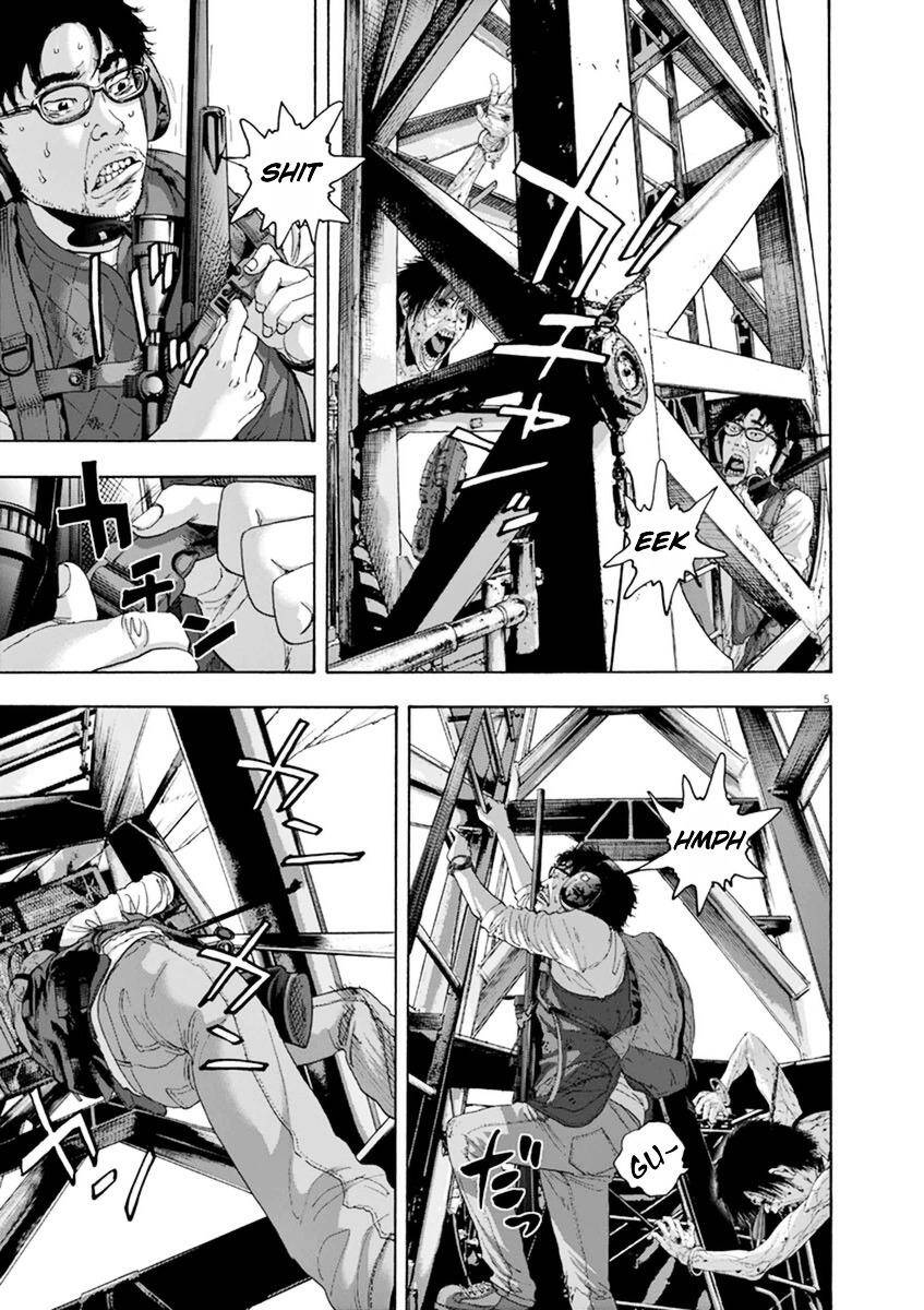 I Am A Hero - Chapter 242 - Page 4