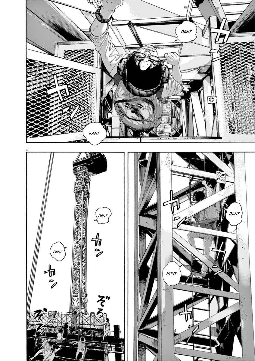 I Am A Hero - Chapter 242 - Page 5