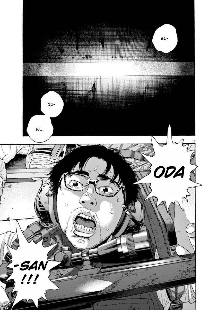 I Am A Hero - Chapter 243 - Page 13