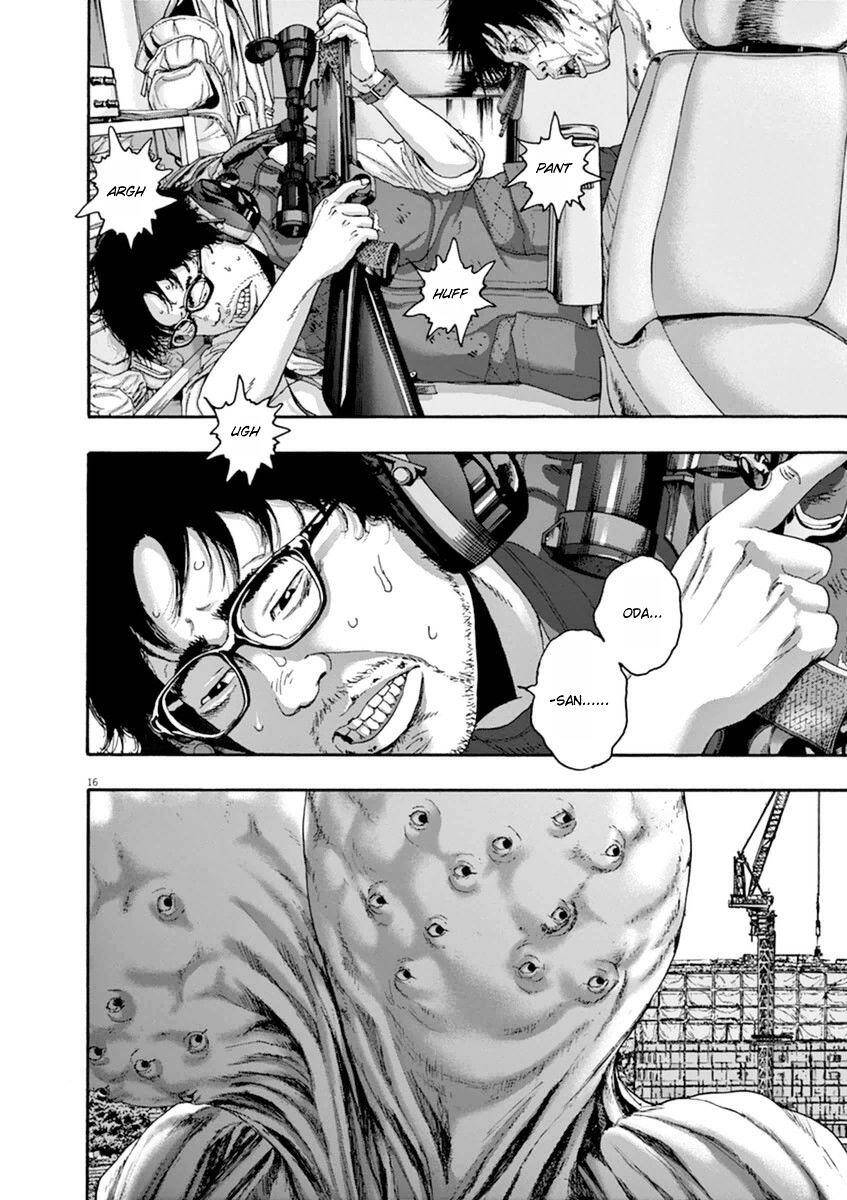 I Am A Hero - Chapter 243 - Page 14