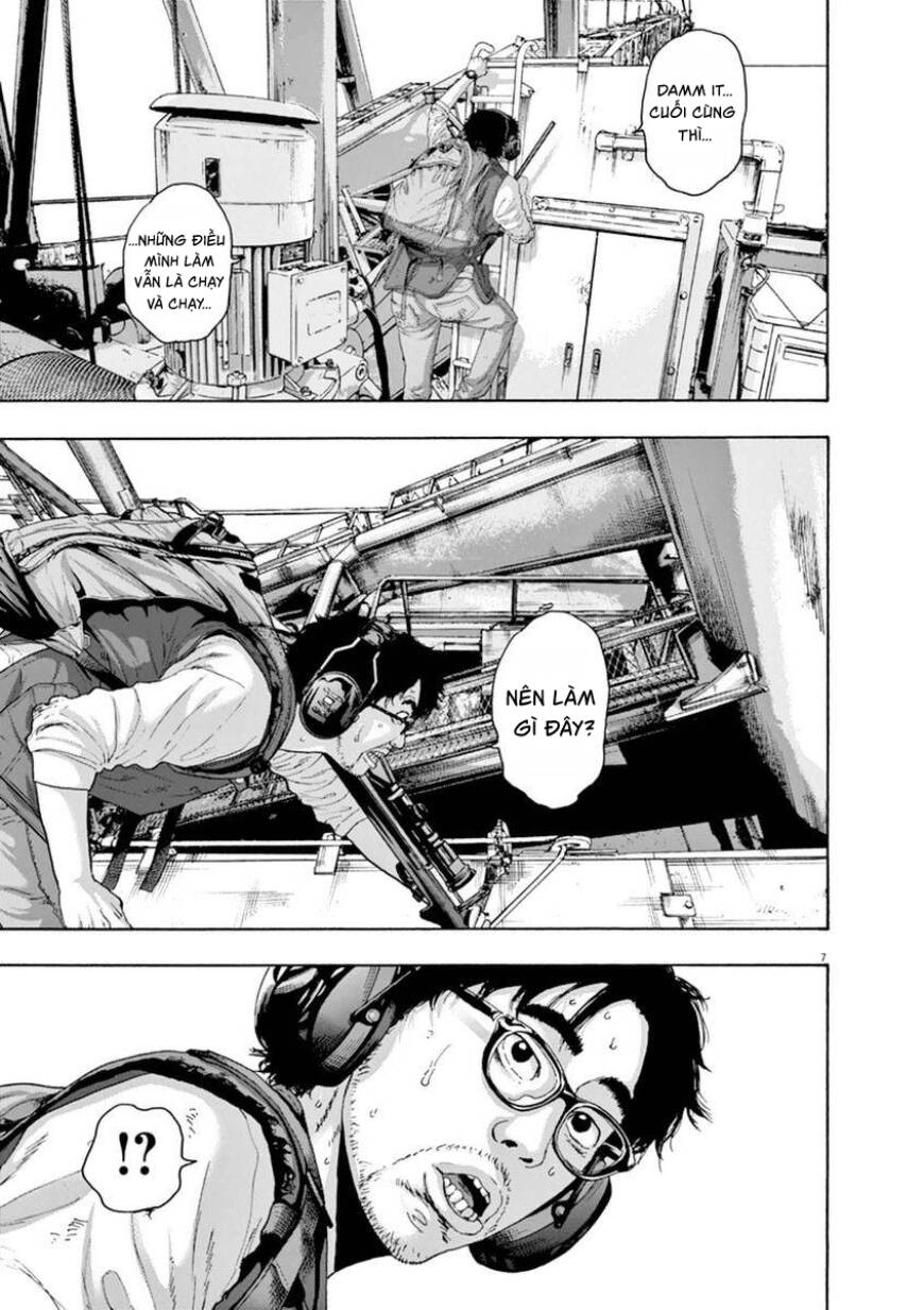 I Am A Hero - Chapter 244 - Page 6