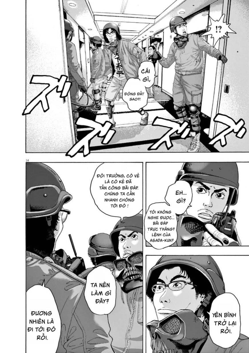 I Am A Hero - Chapter 246 - Page 11