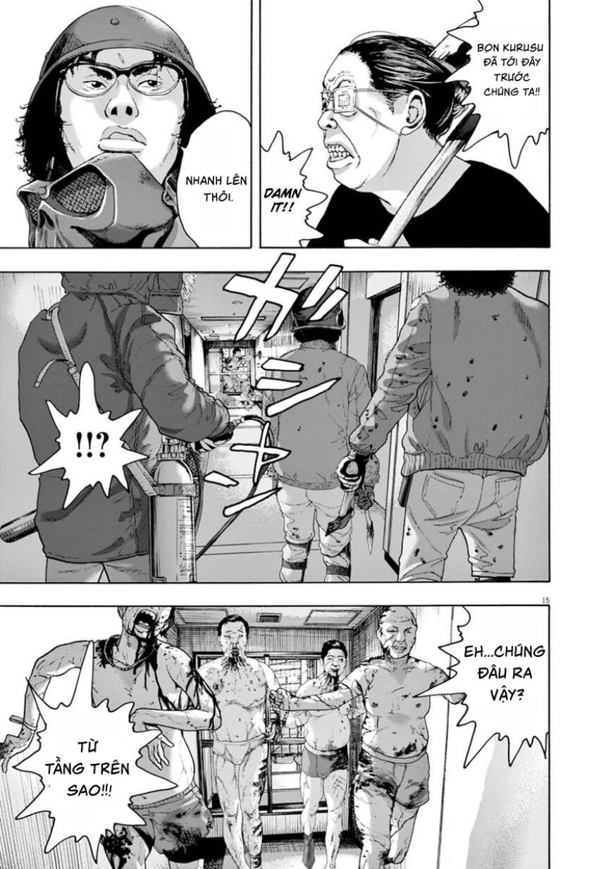 I Am A Hero - Chapter 246 - Page 12