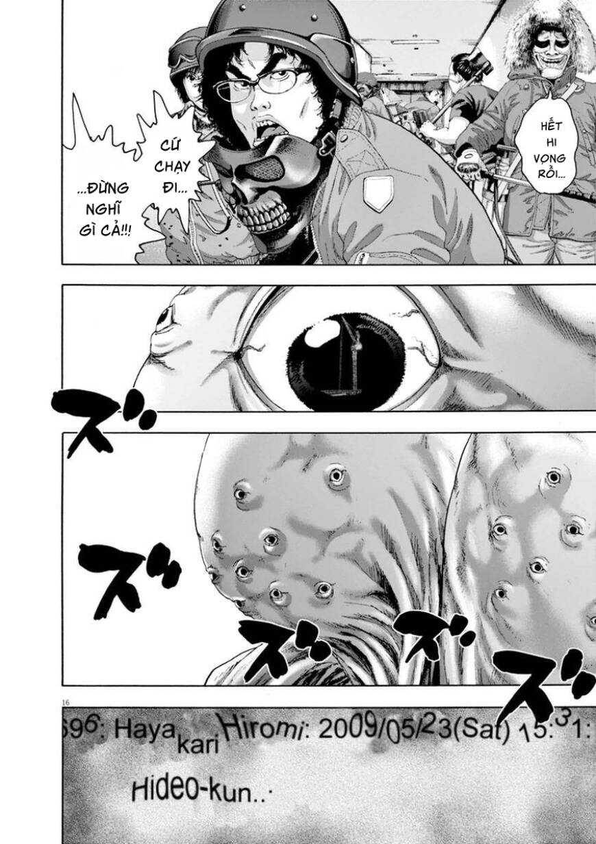 I Am A Hero - Chapter 246 - Page 13