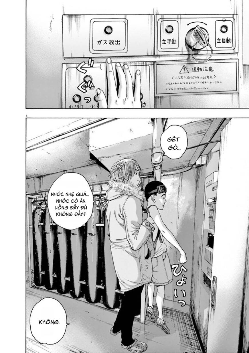 I Am A Hero - Chapter 246 - Page 3