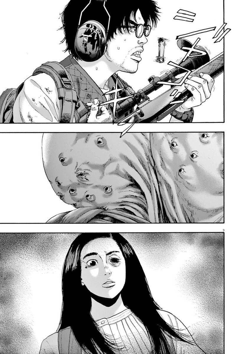 I Am A Hero - Chapter 247 - Page 5