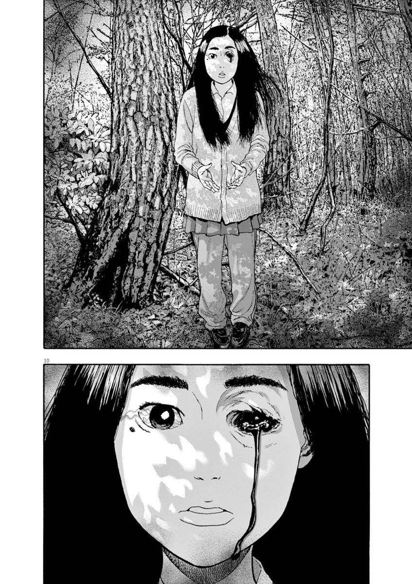 I Am A Hero - Chapter 247 - Page 6