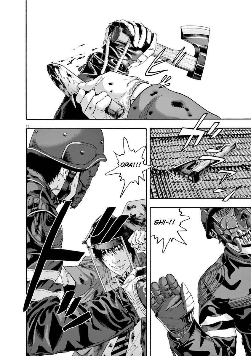 I Am A Hero - Chapter 248 - Page 11