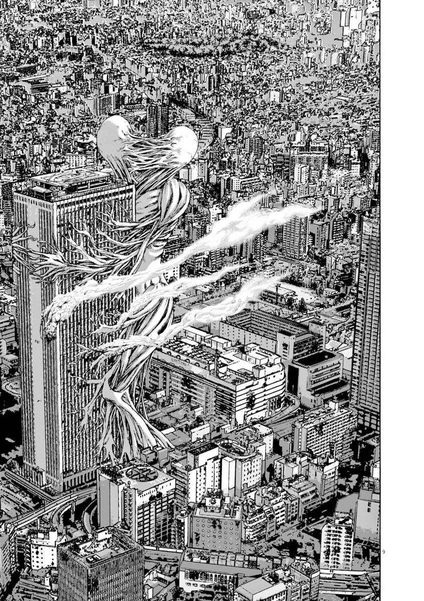 I Am A Hero - Chapter 248 - Page 8