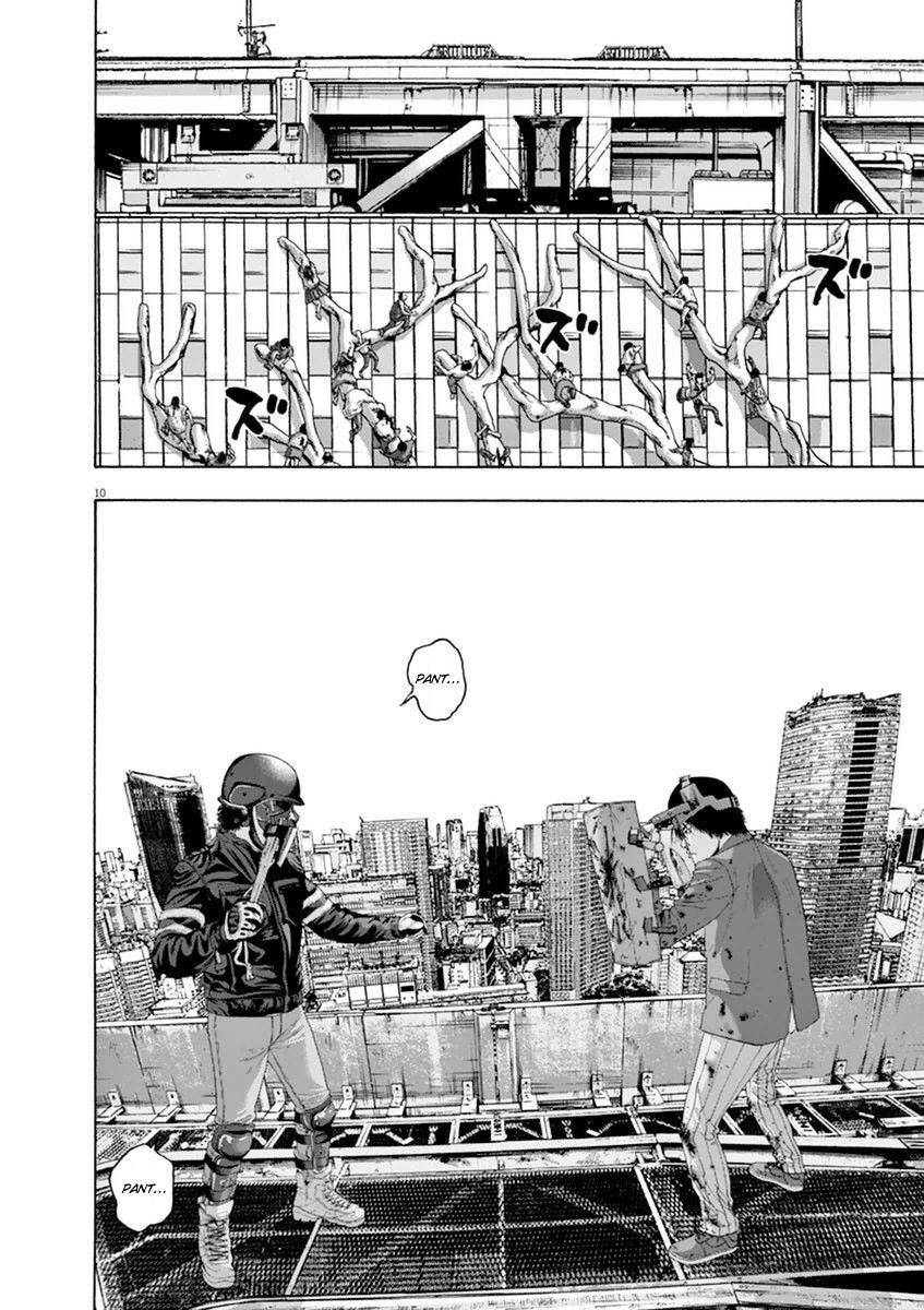 I Am A Hero - Chapter 248 - Page 9