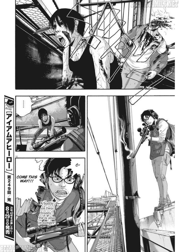 I Am A Hero - Chapter 249 - Page 13