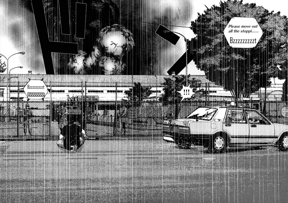 I Am A Hero - Chapter 25 - Page 12