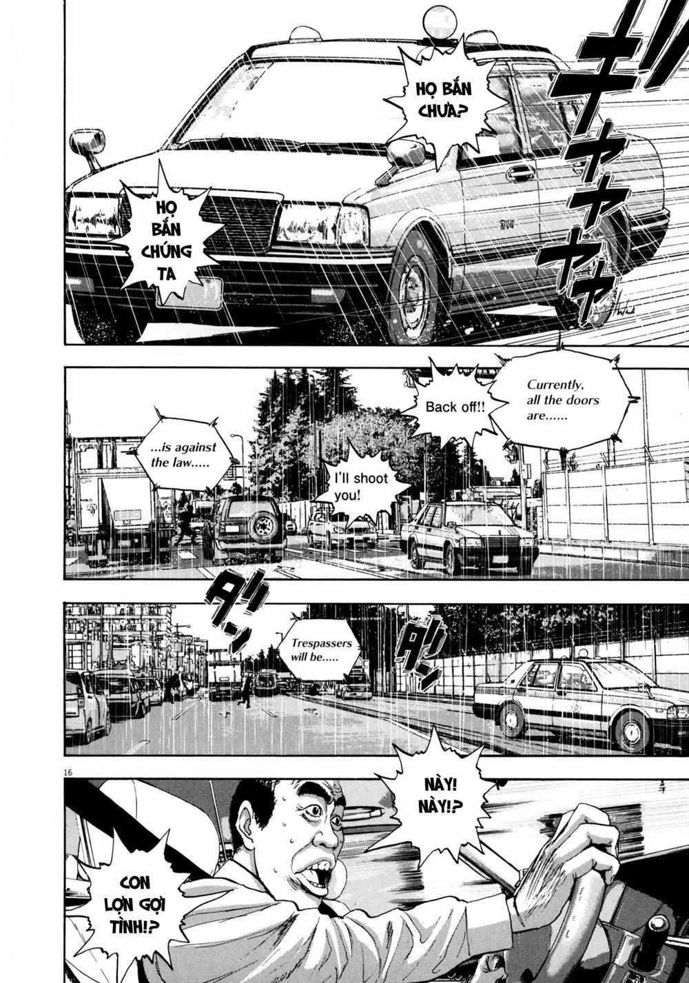 I Am A Hero - Chapter 25 - Page 13