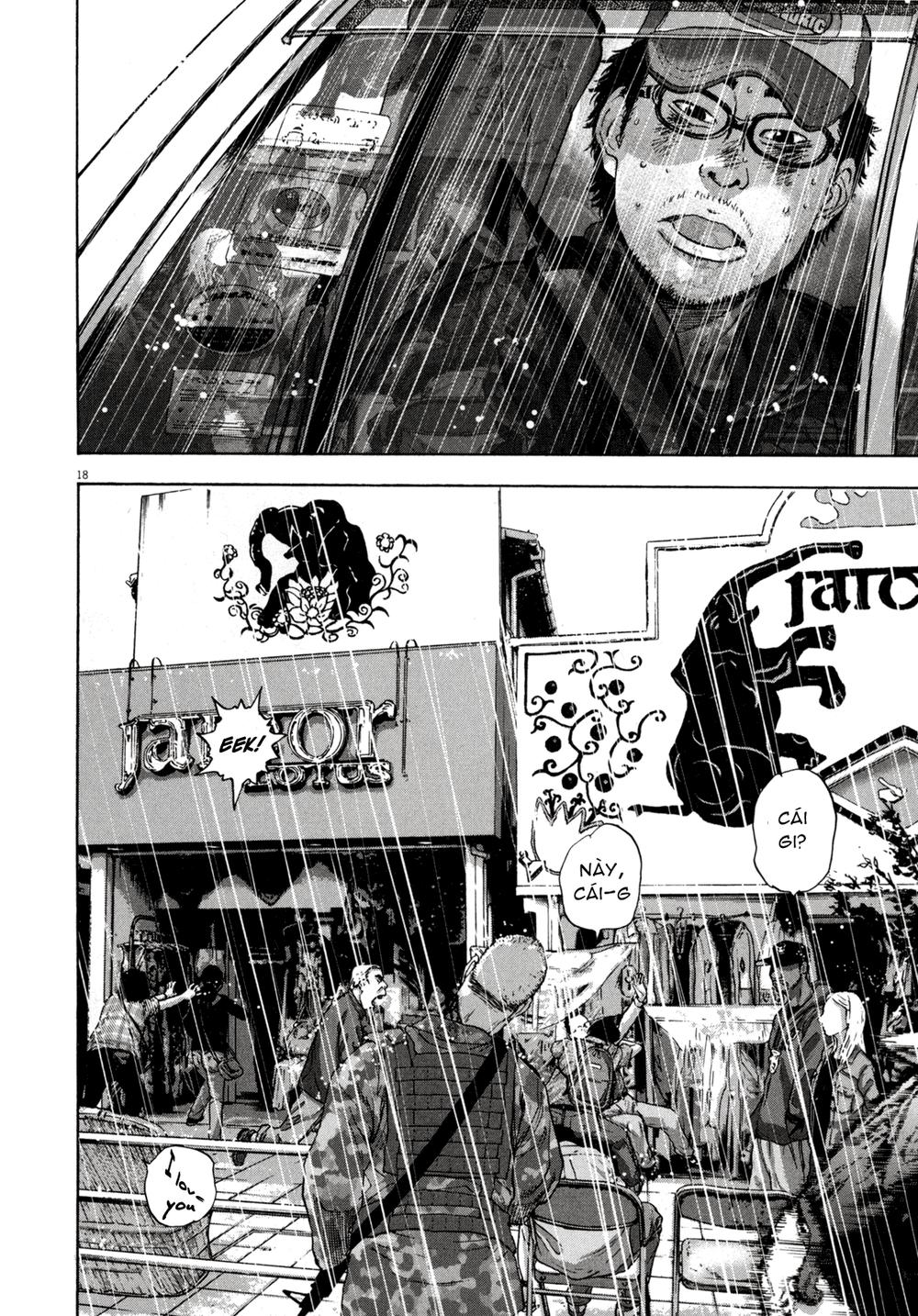 I Am A Hero - Chapter 25 - Page 15