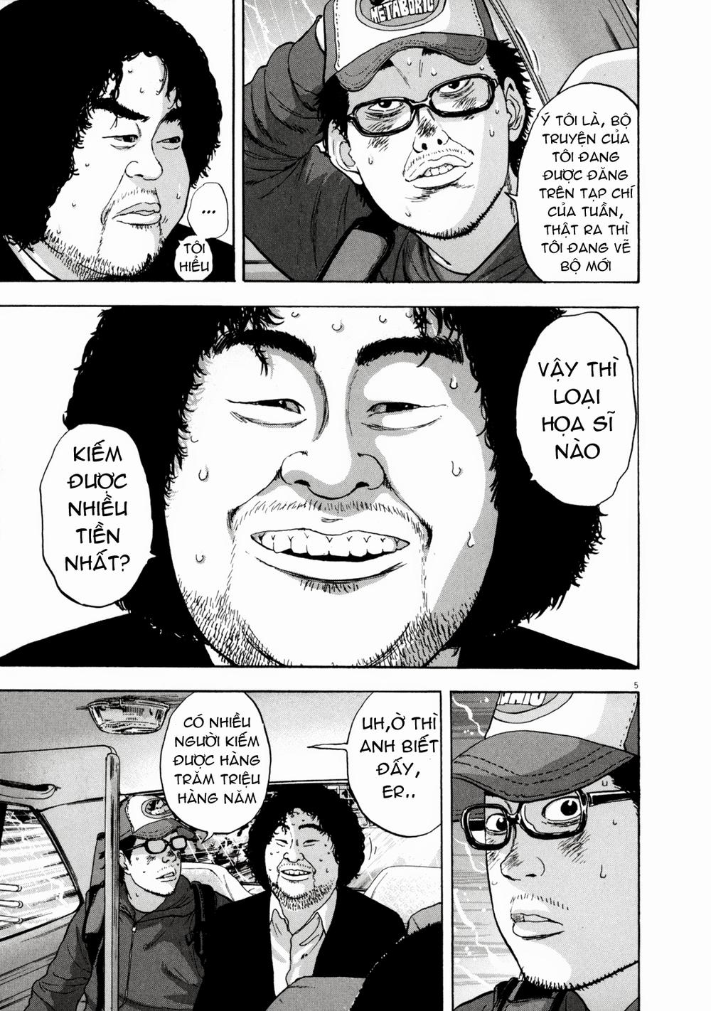 I Am A Hero - Chapter 25 - Page 4