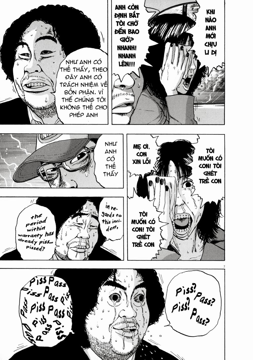 I Am A Hero - Chapter 25 - Page 6