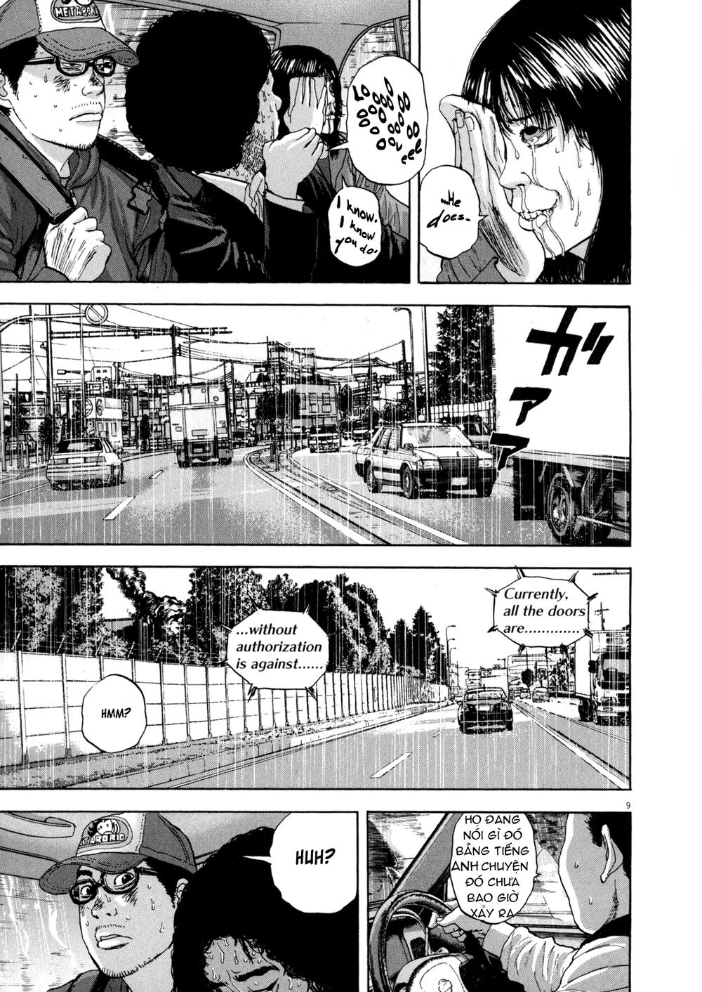 I Am A Hero - Chapter 25 - Page 8