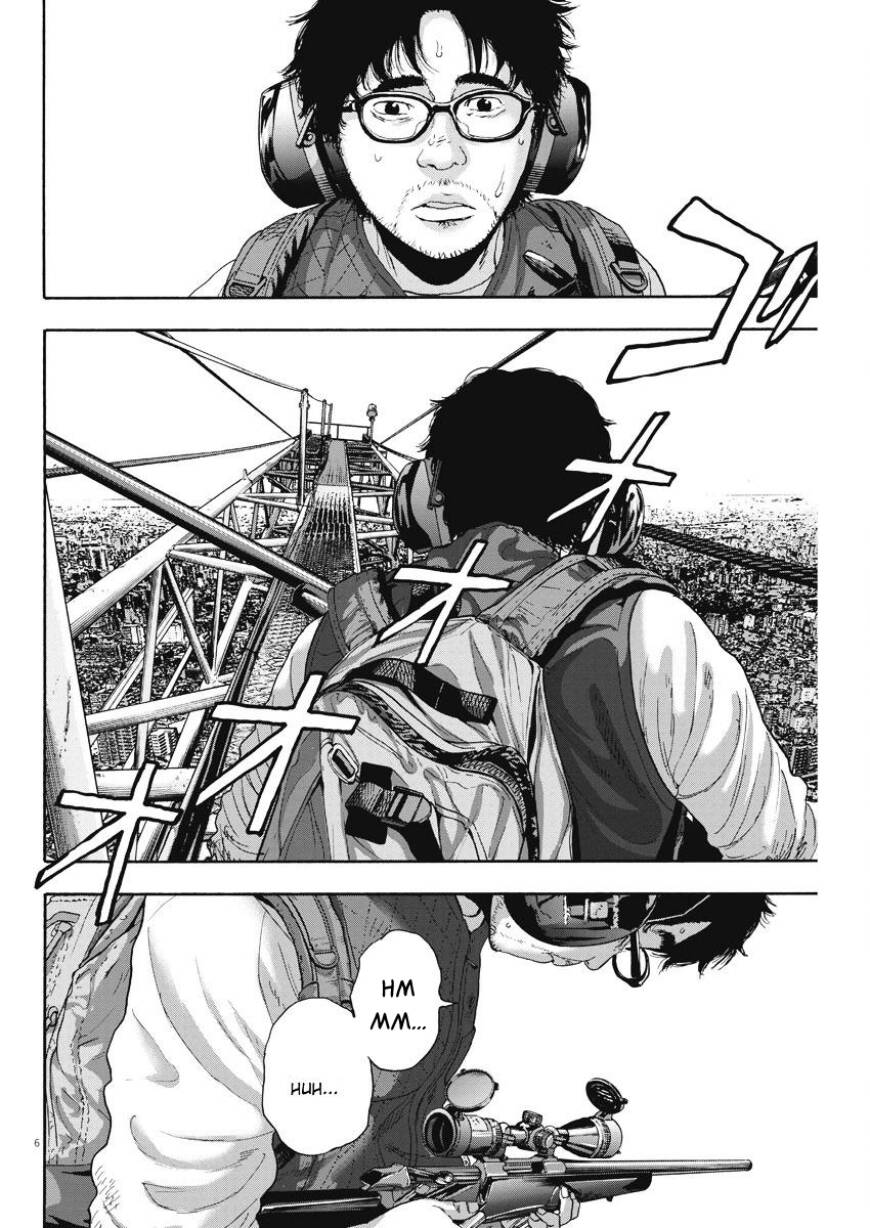 I Am A Hero - Chapter 250 - Page 4