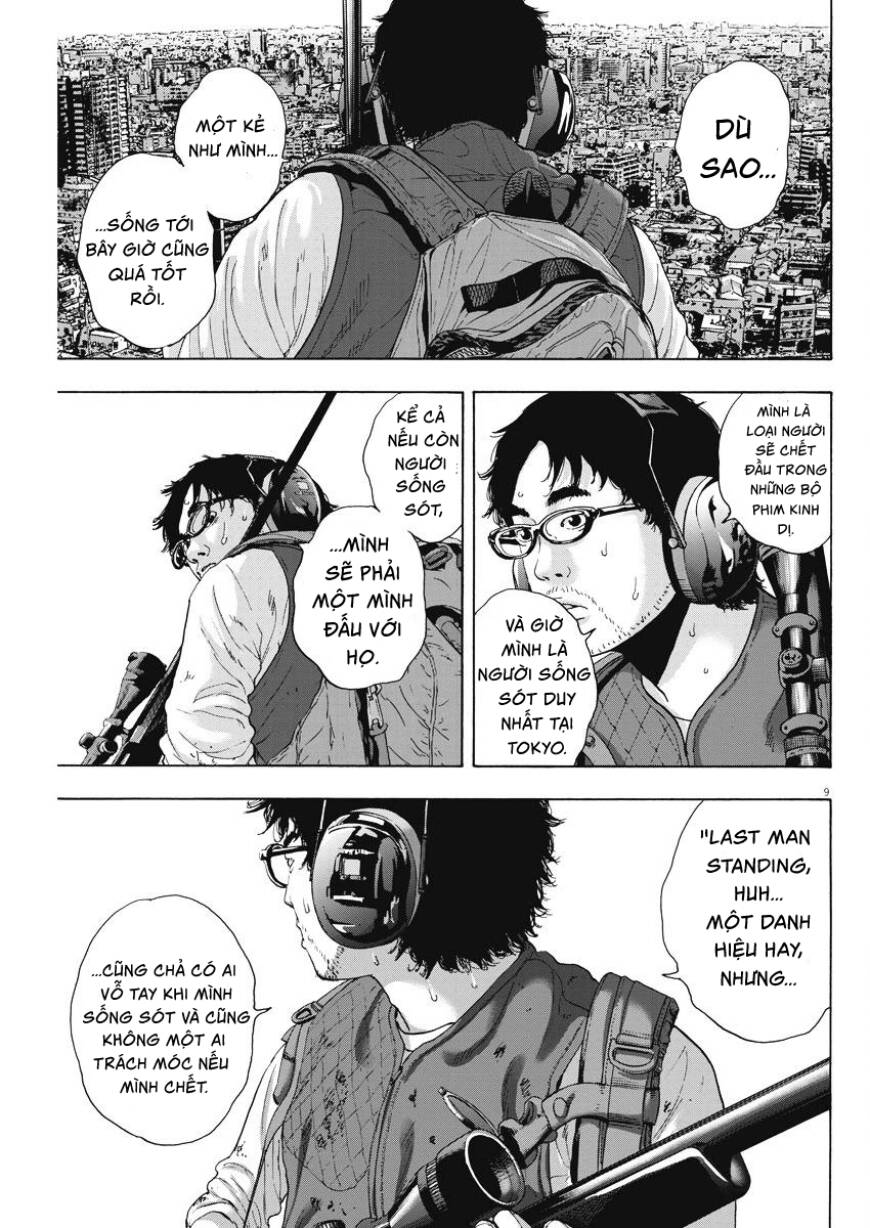 I Am A Hero - Chapter 250 - Page 7