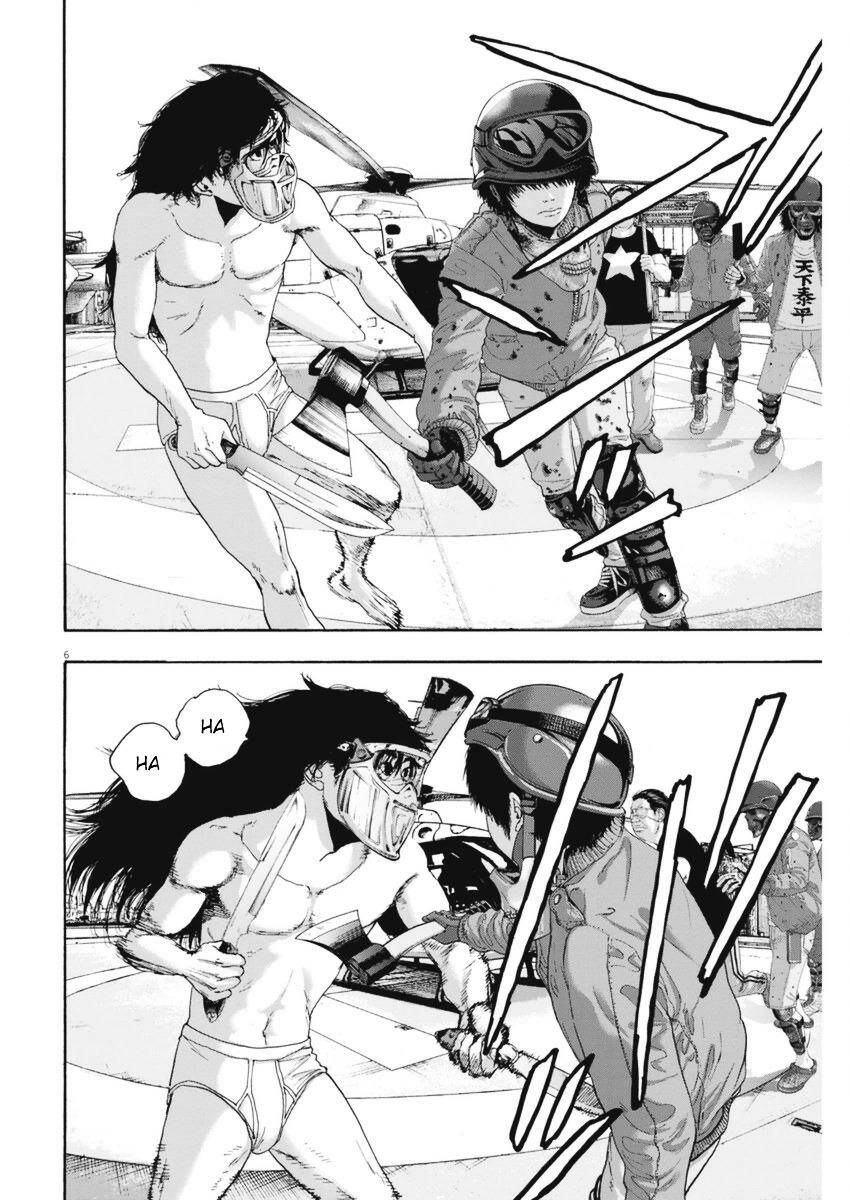 I Am A Hero - Chapter 251 - Page 4