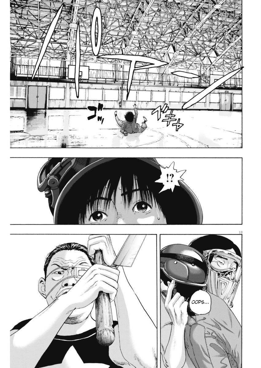 I Am A Hero - Chapter 251 - Page 9