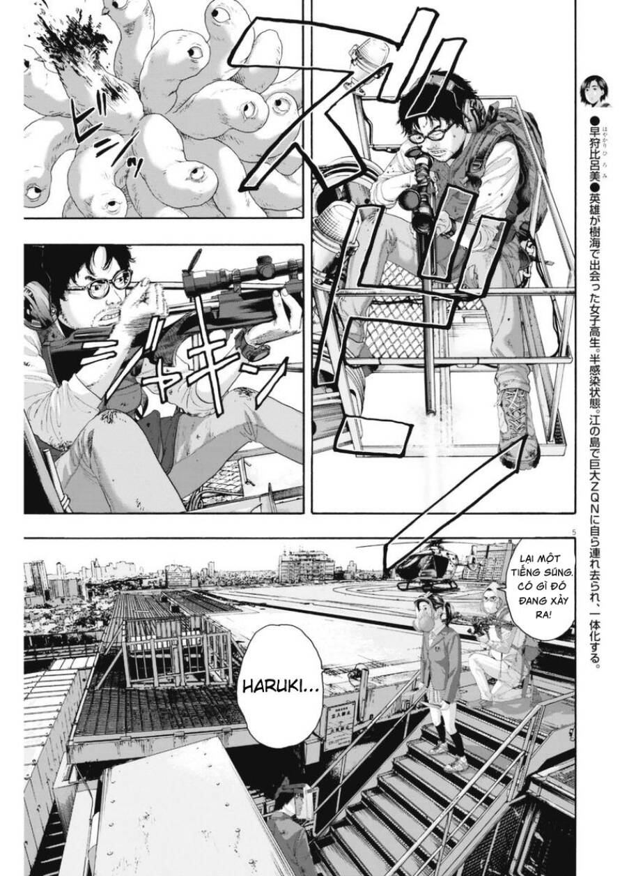 I Am A Hero - Chapter 252 - Page 3