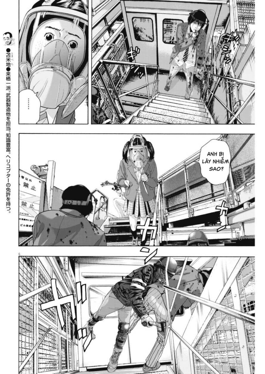 I Am A Hero - Chapter 252 - Page 4