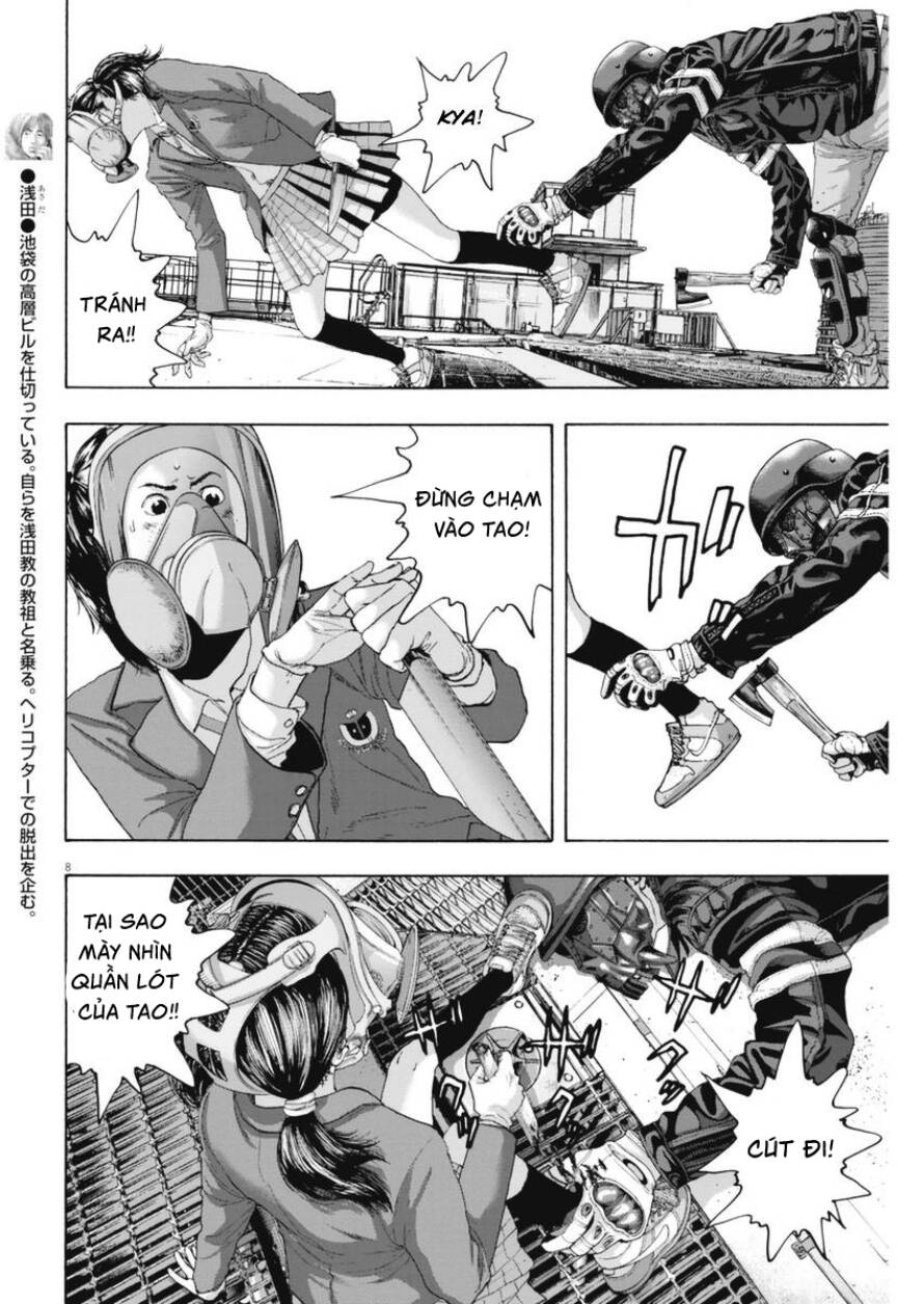 I Am A Hero - Chapter 252 - Page 6