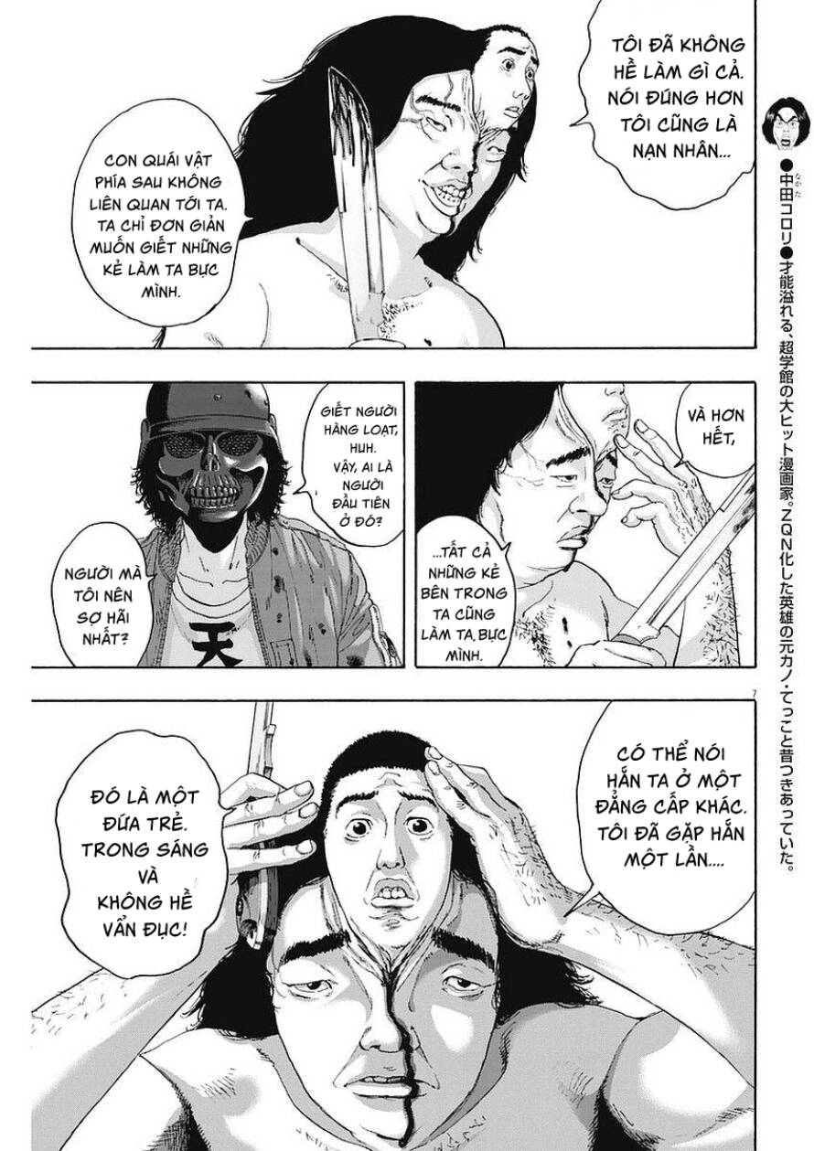 I Am A Hero - Chapter 254 - Page 6