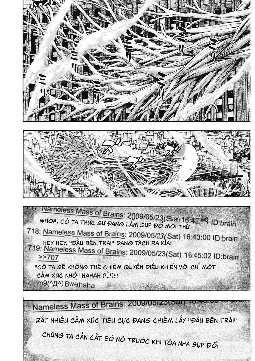 I Am A Hero - Chapter 255 - Page 7