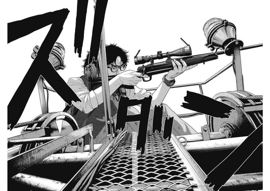 I Am A Hero - Chapter 256 - Page 3