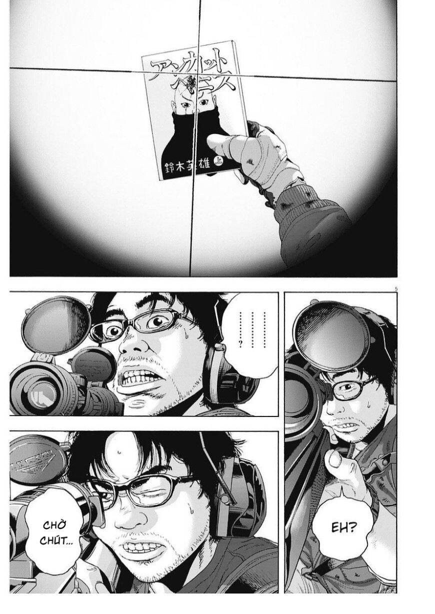 I Am A Hero - Chapter 257 - Page 4