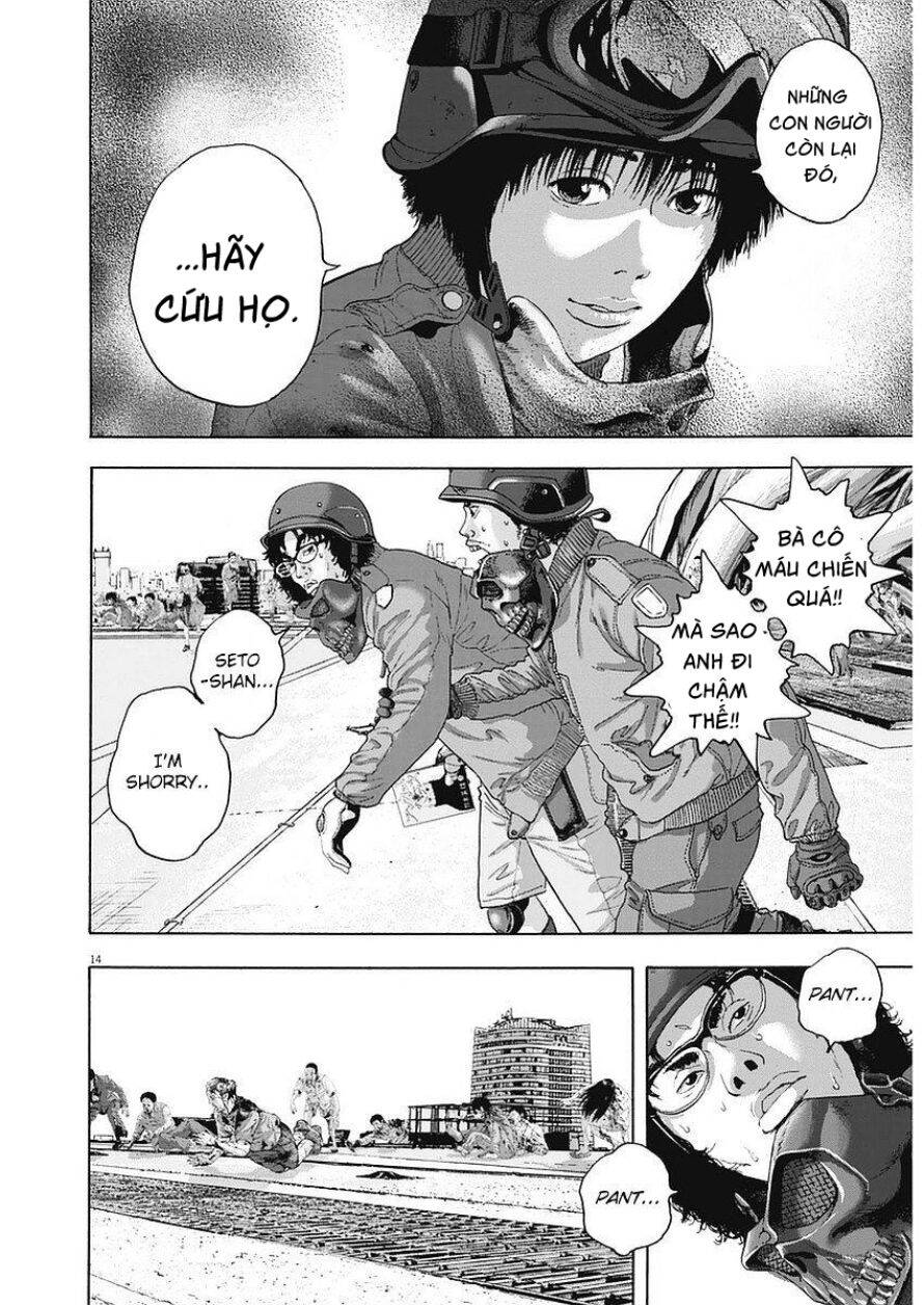 I Am A Hero - Chapter 258 - Page 13