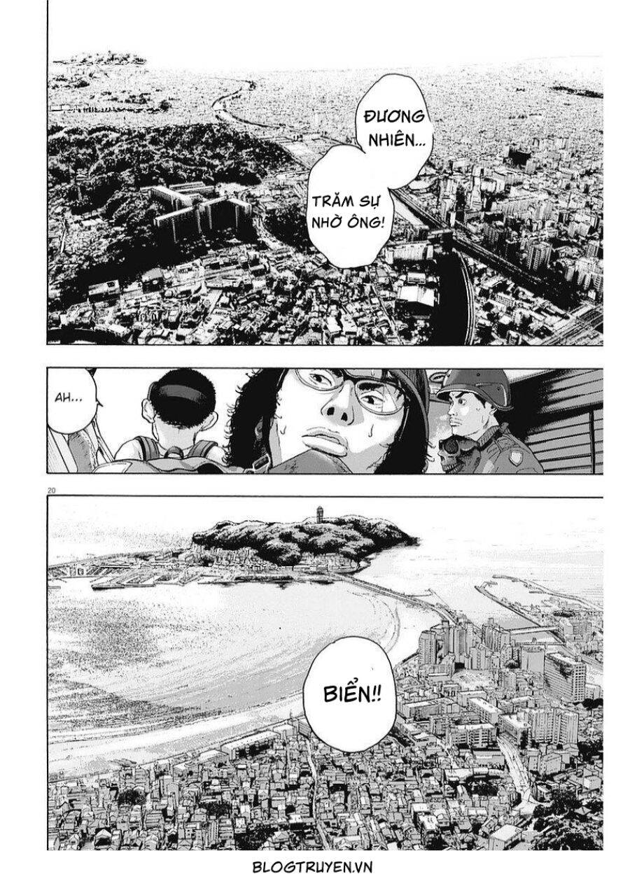 I Am A Hero - Chapter 259 - Page 19