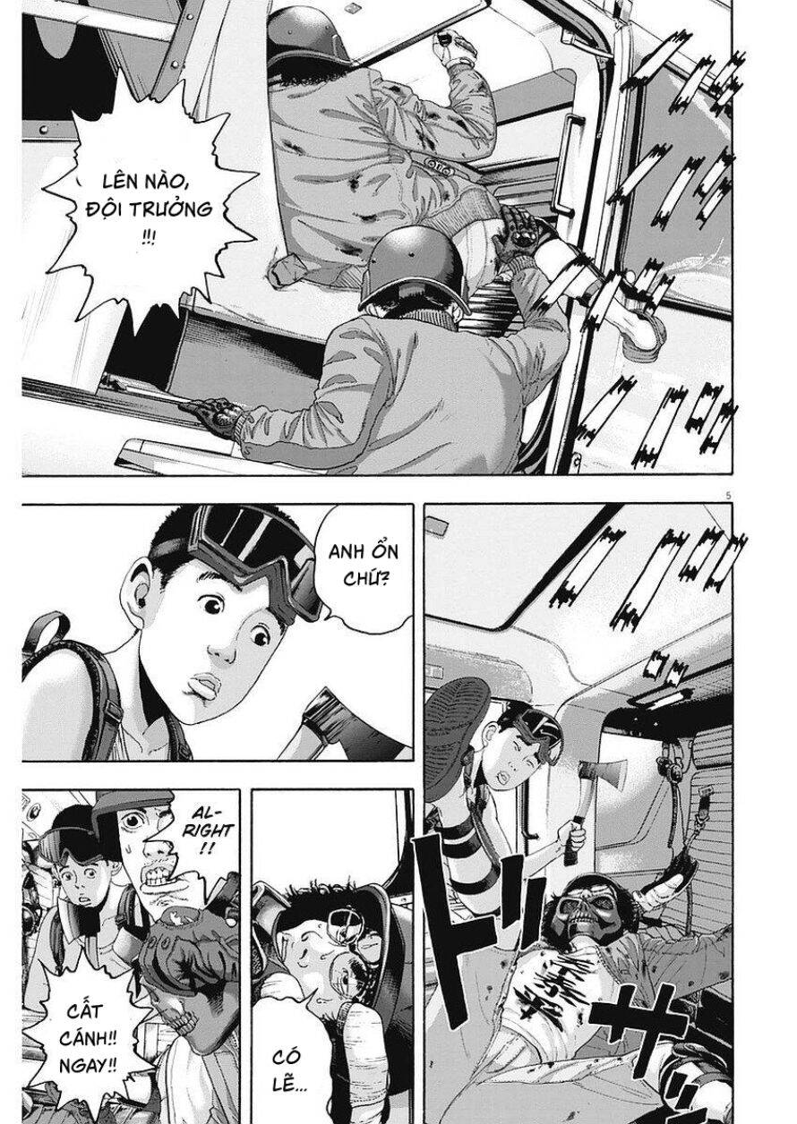 I Am A Hero - Chapter 259 - Page 4