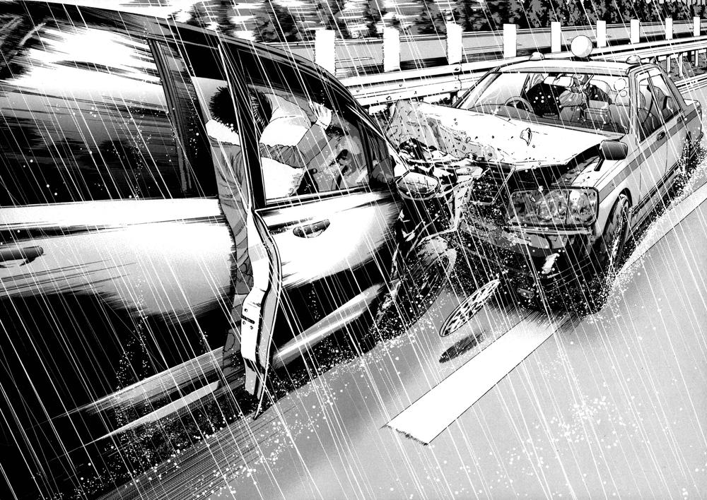 I Am A Hero - Chapter 26 - Page 15