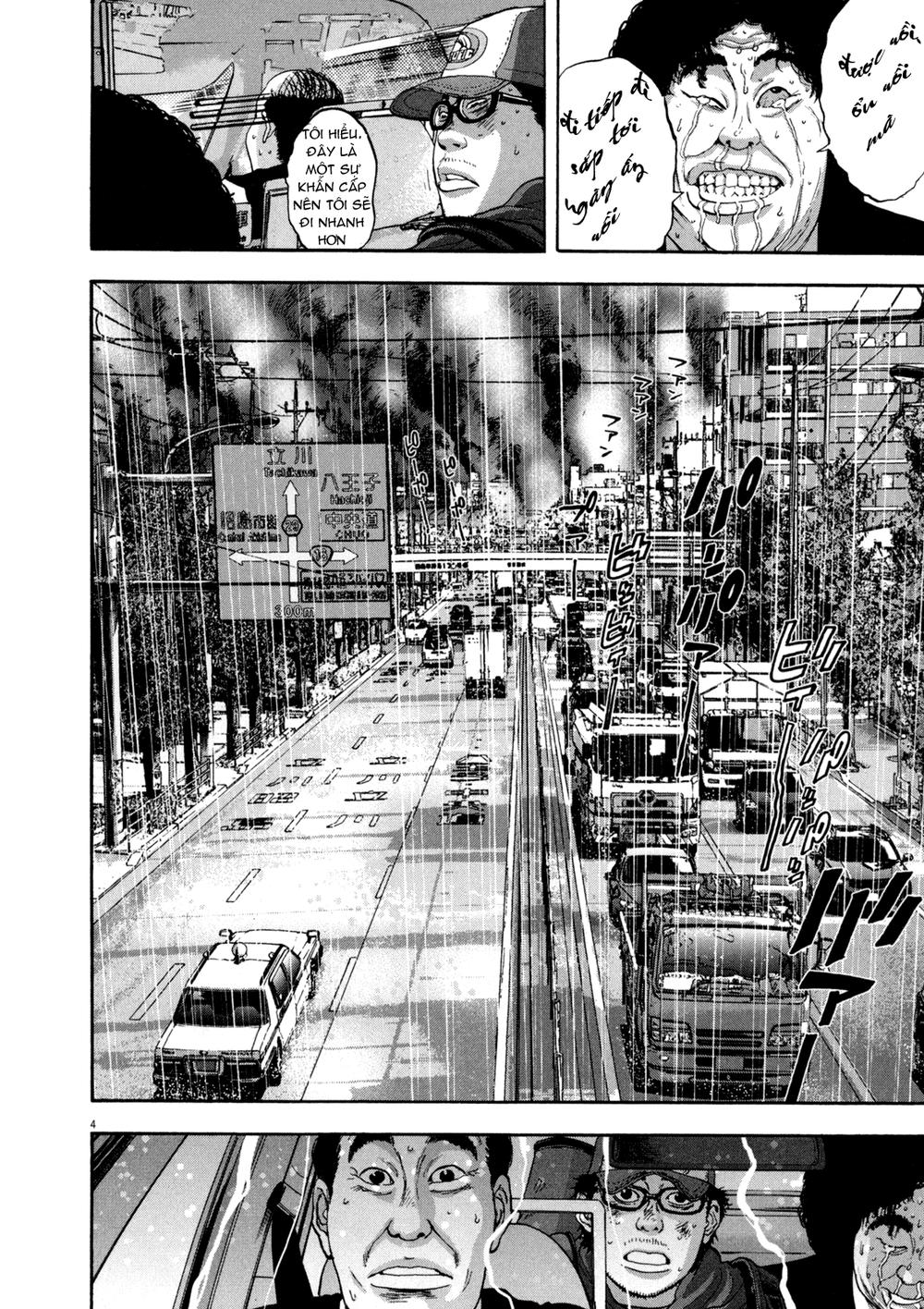 I Am A Hero - Chapter 26 - Page 3