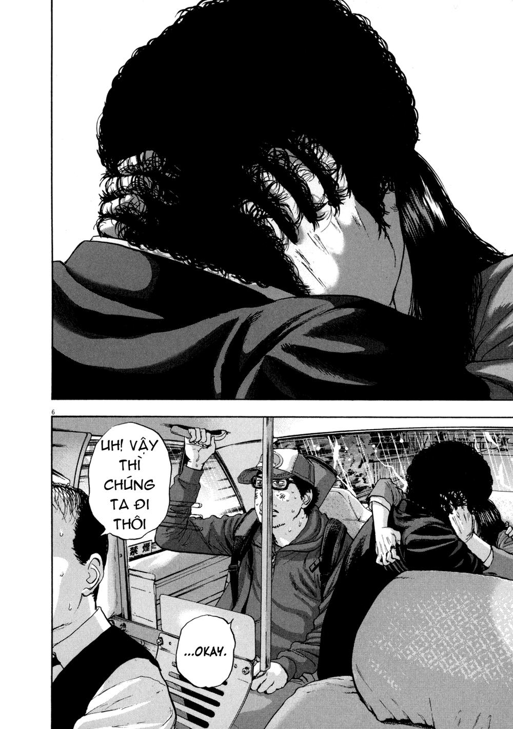 I Am A Hero - Chapter 26 - Page 5