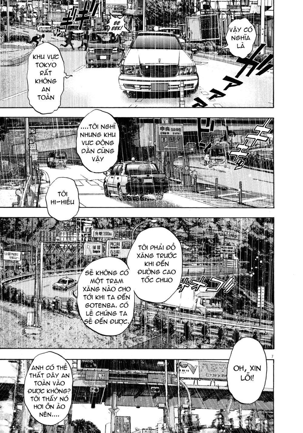 I Am A Hero - Chapter 26 - Page 6