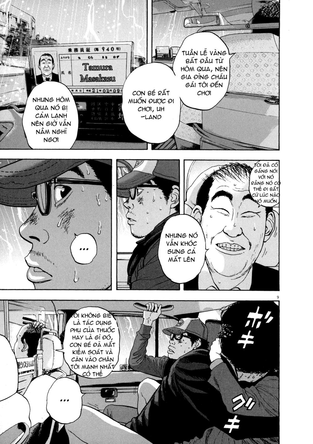 I Am A Hero - Chapter 26 - Page 8