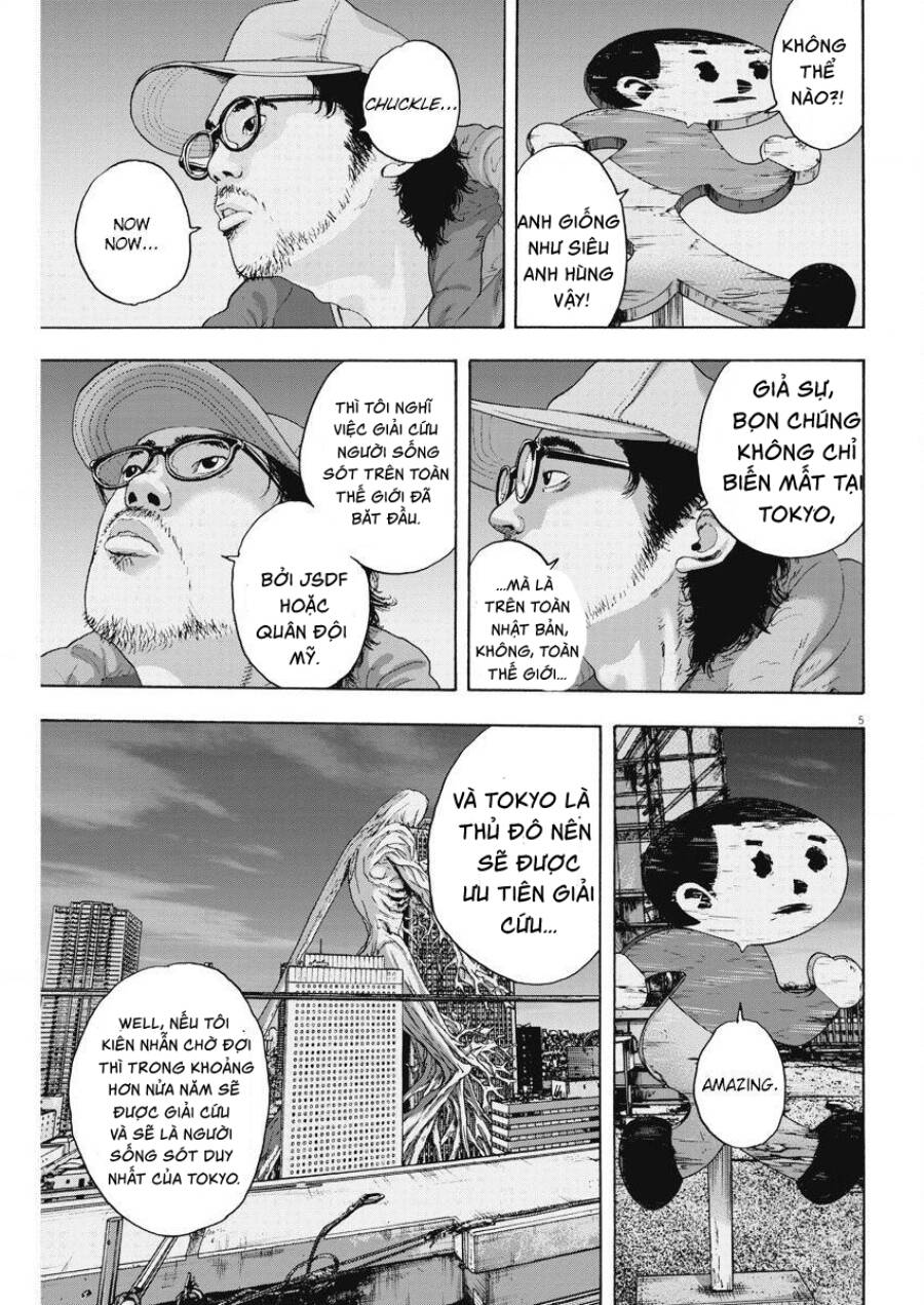 I Am A Hero - Chapter 261 - Page 4