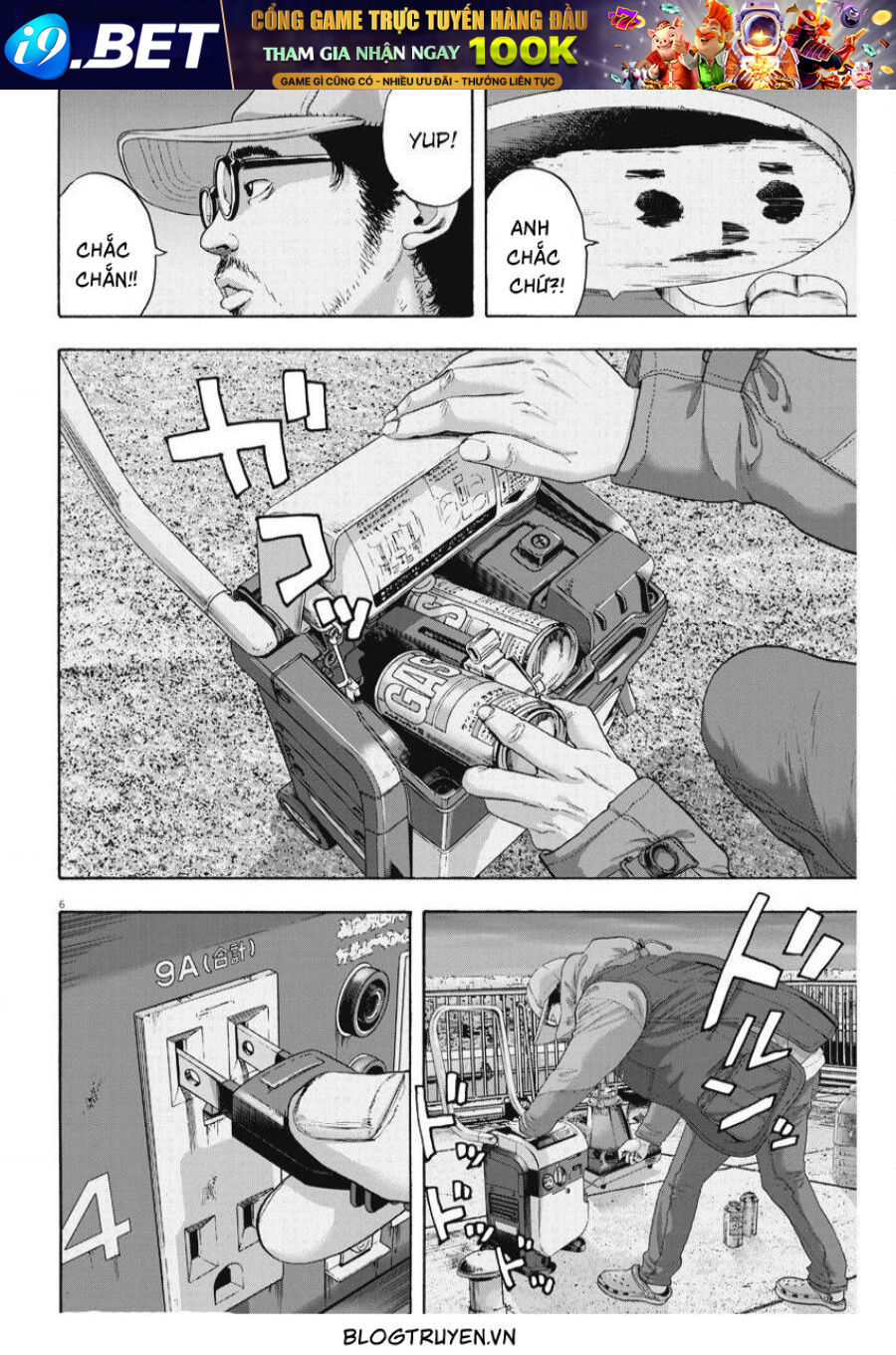 I Am A Hero - Chapter 261 - Page 5