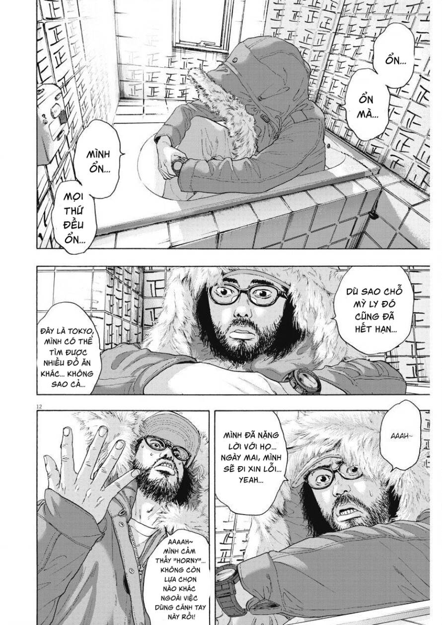 I Am A Hero - Chapter 262 - Page 11