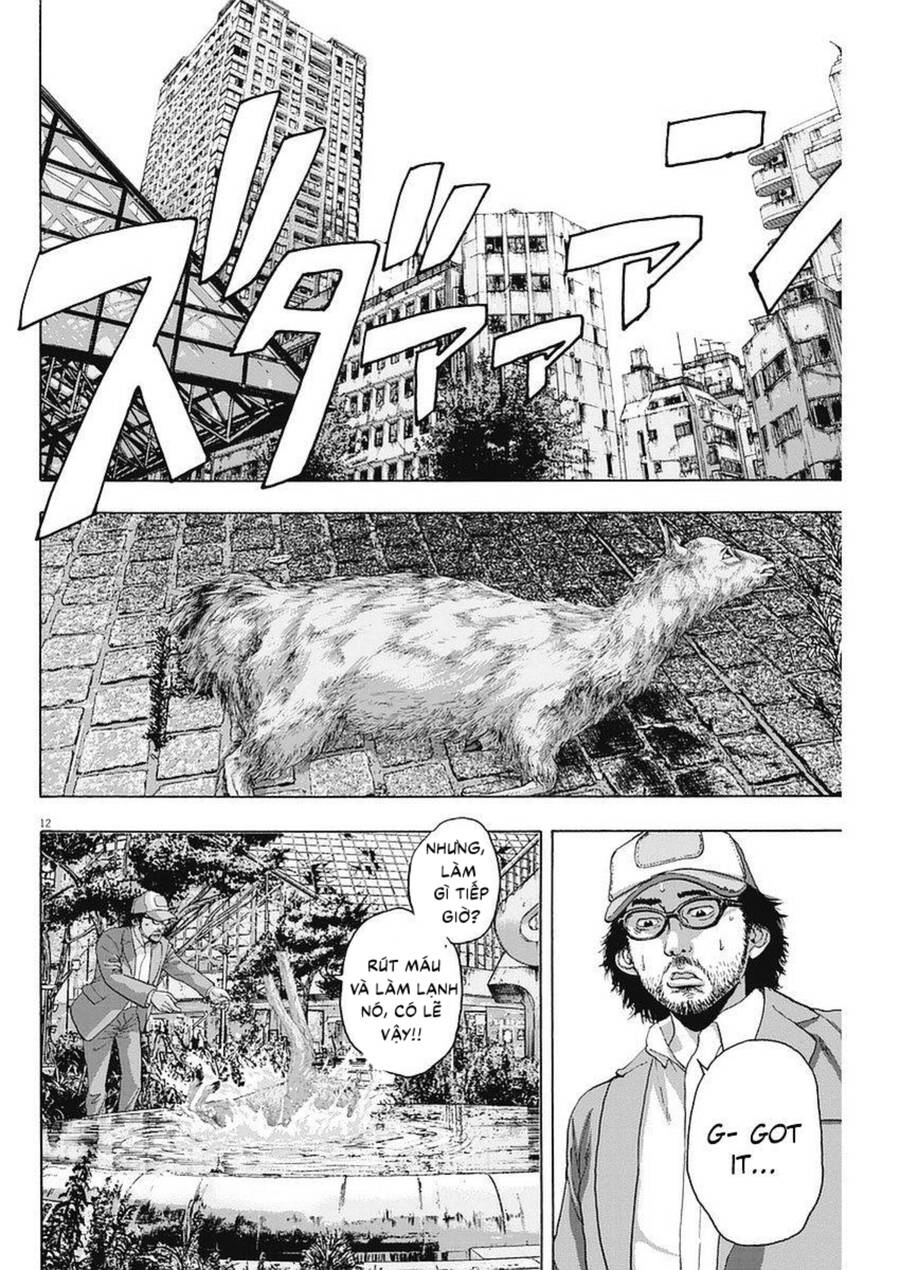 I Am A Hero - Chapter 263 - Page 27