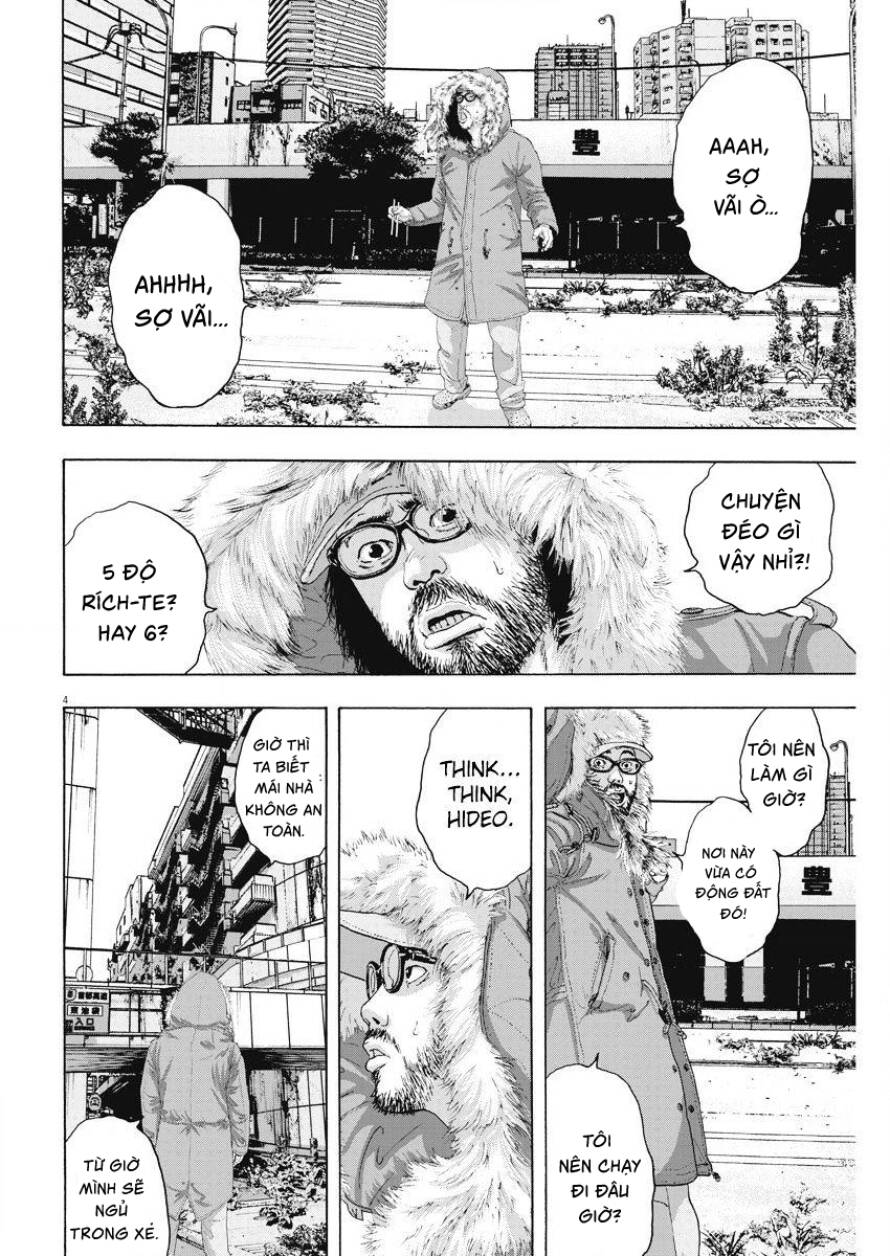 I Am A Hero - Chapter 263 - Page 3