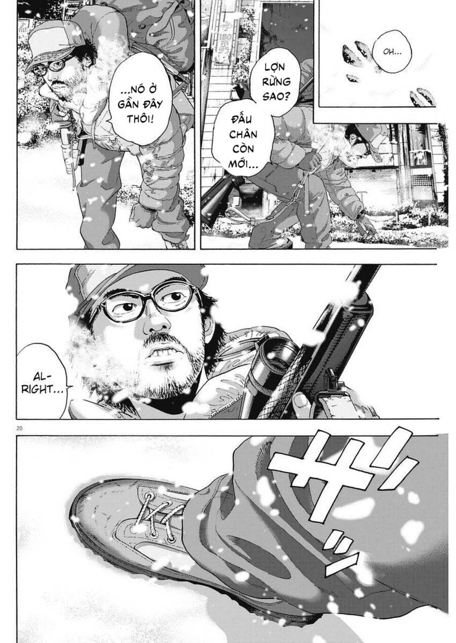 I Am A Hero - Chapter 263 - Page 33