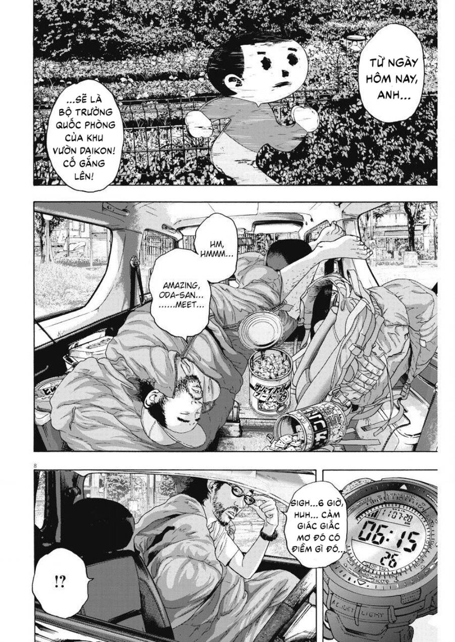 I Am A Hero - Chapter 263 - Page 7