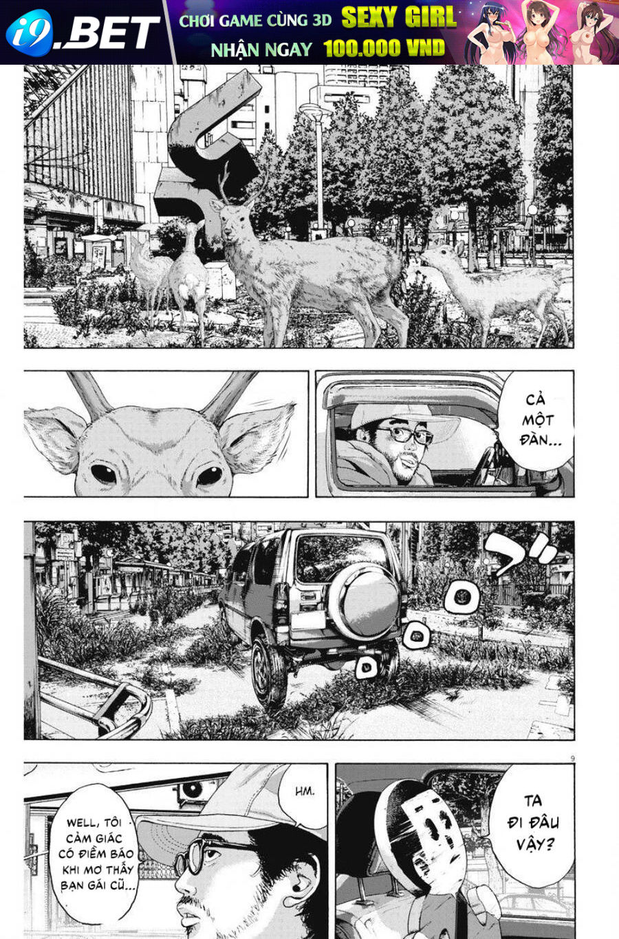 I Am A Hero - Chapter 263 - Page 8