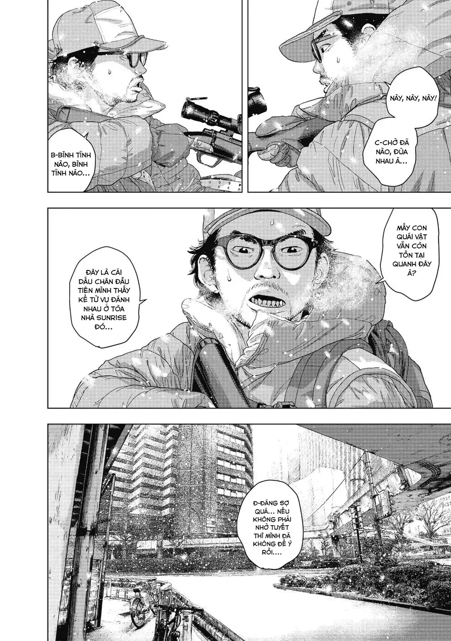 I Am A Hero - Chapter 265 - Page 13